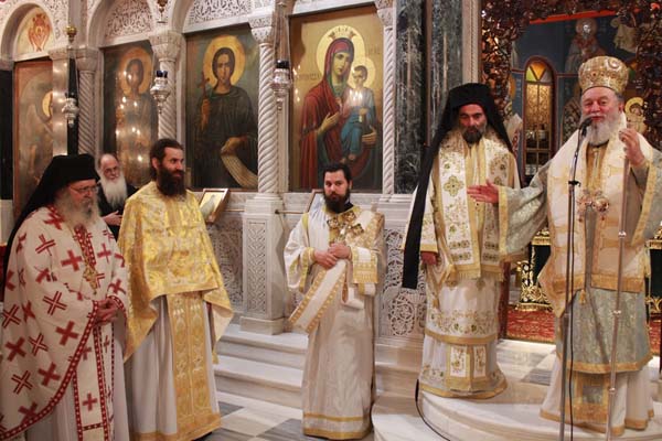 Εικόνα Ανάρτησης